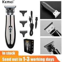 Kemei ที่เล็มเล็ม NG-201แบบไม่ตัดเล็มเคราปัตตาเลี่ยนรถมีดโกนตัดผมไฟฟ้าขอบ T-Wide ใบมีด7000 RPM