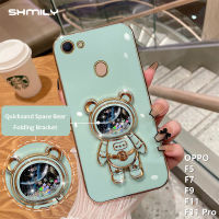 เคสโทรศัพท์ซิลิโคนกันกระแทกสำหรับ OPPO F5 F7 F11 F11 Pro เคสมือจับสำหรับโทรศัพท์มือถือลายหมีอวกาศอย่างมีสไตล์และทรายเหลวสุดเท่ห์