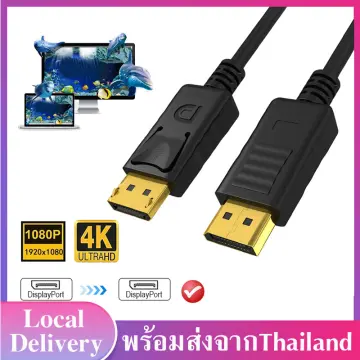Display Port 144Hz ราคาถูก ซื้อออนไลน์ที่ - ส.ค. 2023 | Lazada.Co.Th