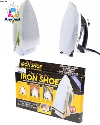 แผ่นรองรีดกันผ้าไหม้ IRON SHOE แผ่นรองรีดผ้า แผ่นรองเตารีด ผ้ารองรีด กันผ้าเหลือง ถนอมเนื้อผ้า ที่รองเตารีด ที่รองเตารีด ที่รองรีดผ้า Iron Shoe Cover Ironing Aid Board Protect Fabrics Cloth Heat Easy Fast for Ironing Board Non-stick Vinyl Anybest