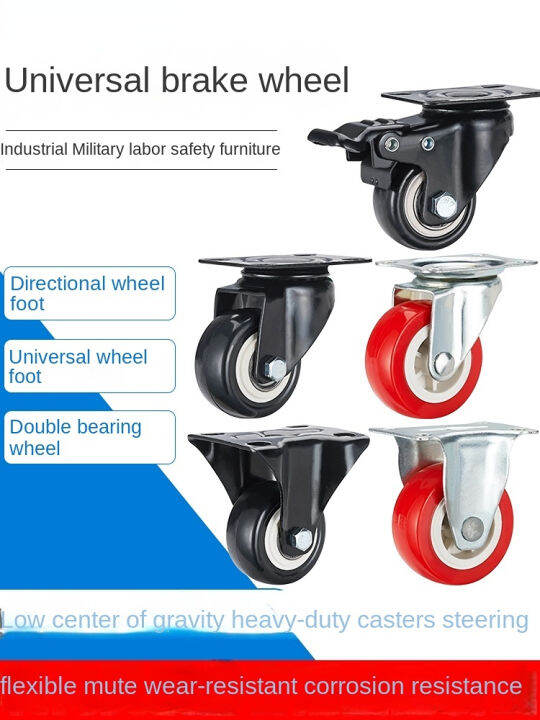 cw-1-52-inch-directional-wheel-furniture-universal-caster-heavy-desk-cabinet-pulley-with-ke-tea-table-trolley-wheel