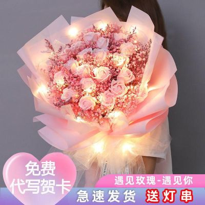 【Ready】🌈 psoph dried flower bouquet rose simulatn flower birthday ft to rlfriend rl coessn flowers l flowers