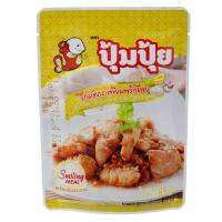 (แพ็ค 6) Pumpui ไก่ผัดกระเทียม 85 กรัม