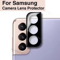 Camera Lens Screen Protectors Glass For Samsung S21 FE S20 S21 S22 Plus Ultra Back Lens Cover For Samsung S21 Ultra S21fe S20fe