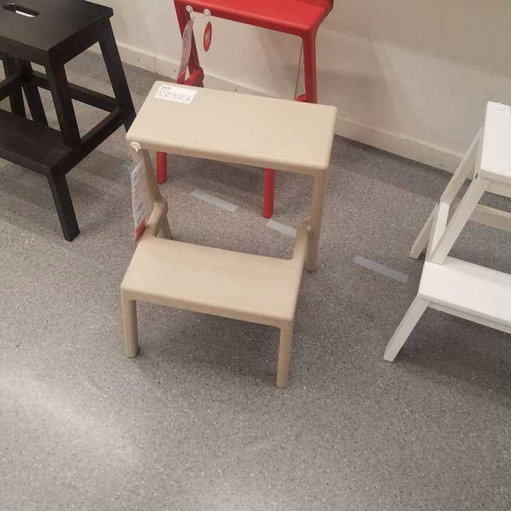 Ikea IKEA Most than step stool kitchen bathroom stool children's step