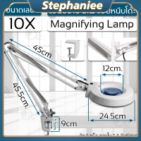 แว่นขยาย โคมขยายมาตรฐาน 10 เท่าพร้อมไฟ LED และโคมไฟ ช่วยสร้างความชัดเจนในการสังเกตวัตถุ