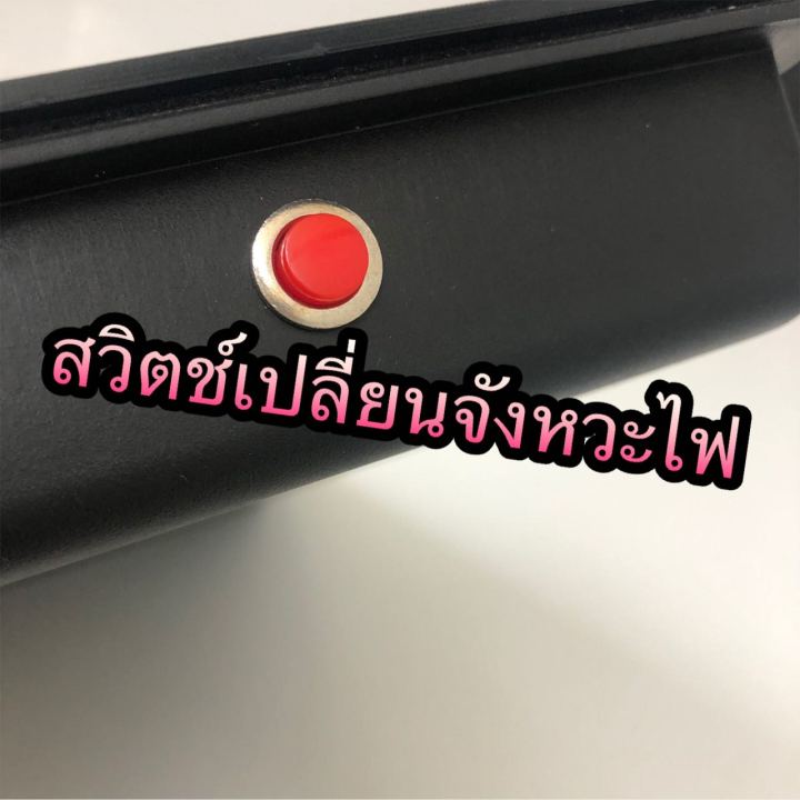 ป้ายไฟ-led-ป้ายไฟ-รับติดฟิล์มกันรอย-ป้ายไฟเปิดร้าน-ป้ายไฟสำเร็จรูป-ไฟเส้น-led