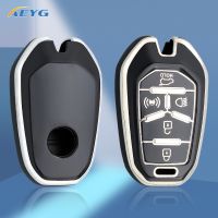 【LZ】☋☞❄  TPU carro remoto chave caso para Ssangyong Rexton titular do protetor Keyless capa Shell acessórios Fob Y400 Y450 G4 2021 2022