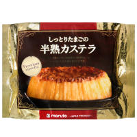 Maruto Soft Castella Cake 205g เค้กคาสเทลล่า  นุ่ม หอม อร่อย ทานง่าย [ทักถามวันหมดอายุก่อนสั่ง]