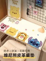 ❒♞ bear super-sized mouse pad girls office learning games computer keyboard anti-slip leather desk