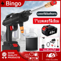 Bingo เครื่องซักผ้ารถยนต์ไร้สายแบบพกพา 65000kpa 20000mah 24V สำหรับล้างรถ รดน้ำสวนดอกไม้ พื้นหิน ทำความสะอาดเครื่องปรับอา