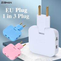 EU Extension Plug Electrical Adapter 3 In 1 Adaptor 180 Degree Rotation Adjustable For Mobile Phone Charging Converter Socket Shoes Accessories