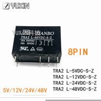 【▼Hot Sales▼】 yan992558181588 รีเลย์5ชิ้น/ล็อต100% ใหม่ Tra2l-24vdc-S-Z Tra2 Tra2l-5vdc-S-Z Tra2 L 12vdc S Z 8pin 16a 5V 12V 24V 48V