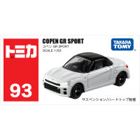 TommyDomeca จำลองล้อแม็กรถยนต์รุ่นของเล่นหมายเลข93 Dafa GR Coupe Sports Edition 175520