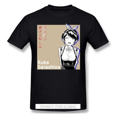 Men Rent A Friend Kazuya Chizuru Mizuhara Anime T-Shirt Funny Tops Ruka Sarashina Pure Cotton Tee Harajuku Tshirt
