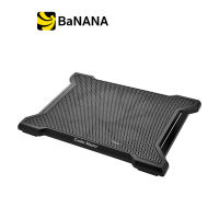 Cooler Master Cooling Pad NotePal X-Slim 2 by Banana IT  แท่นระบายความร้อนโน๊ตบุ๊ค