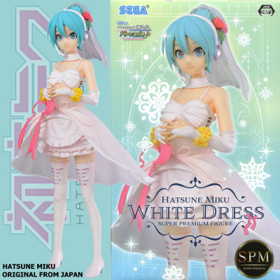 Figure ฟิกเกอร์ งานแท้ 100% Sega จาก Vocaloid Project Diva Arcade Future Tone โวคาลอยด์ โปรเจกต์ดีวา อาร์เคด Hatsune Miku ฮัตสึเนะ มิกุ White Dress เดรสสีขาว Ver Original from Japan Anime อนิเมะ การ์ตูน มังงะ คอลเลกชัน ของขวัญ New Collection Model โมเดล