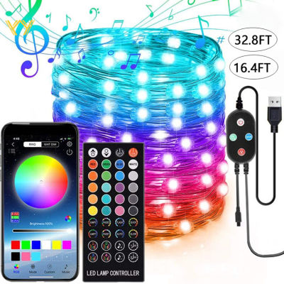 Bluetooth App Control String Lights USB LED String Light Lamp Waterproof Outdoor Fairy Lights for Christmas Tree Decoration