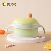 【Ready】? Beeshum Besham spaceman supplementary food bowl infant and children tableware water injection insulation baby special rice bowl