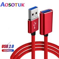 USB2.0 Extension Cable USB 2.0 Male to Female Extension Data Sync Cord Cable Extend Connector Cable for Laptop PC Gamer Mouse 3m