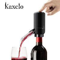 Kaxcio ไวน์ไฟฟ้า Dispenser ไวน์อัตโนมัติ Decanter Quick Sobering ไวน์ Pourer 2 In 1เครื่องผสมอากาศกับไวน์สำหรับเครื่องมือครัวบาร์