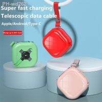 One-To-Three Data Cable Fast Charging High-Quality Three-In-One Telescopic Type-c