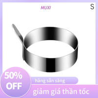 ?【HOT SALE】MUXI แม่พิมพ์ทำแพนเค้กไข่ทอดไข่ทำจากสแตนเลสอุปกรณ์ทำอาหารที่ไม่ติดกระทะเครื่องมือทำอาหารในครัวทำจากโลหะ