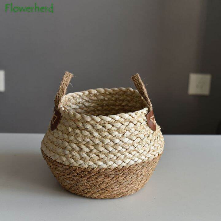 storage-baskets-woven-flower-pots-plant-crafts-decor-straw-bag-flower-pot-container-home-furnishings-flower-basket-woven-basket