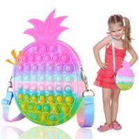 【hot】 Pop Purse It for School Fidget Shoulder Handbag Kids Gifts Crossbody !