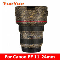 สำหรับ Canon EF 11-24รูปลอกผิวไวนิลห่อฟิล์มกล้องเลนส์ร่างกายป้องกันสติ๊กเกอร์ป้องกันเสื้อ11-24มิลลิเมตร F4L USM F4 F 4 EF11-24