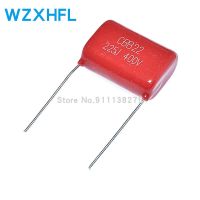 10PCS 400V225J 2.2UF Pitch 20M 225J400V 225 400V 2200PF CBB Polypropylene film capacitor WATTY Electronics