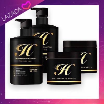 แชมพู ทรีทเม้นท์ เซรั่ม Hiso keratin เซ็ต ไฮโซเคราติน แท้ 100% 2 เซต New 300 ml.