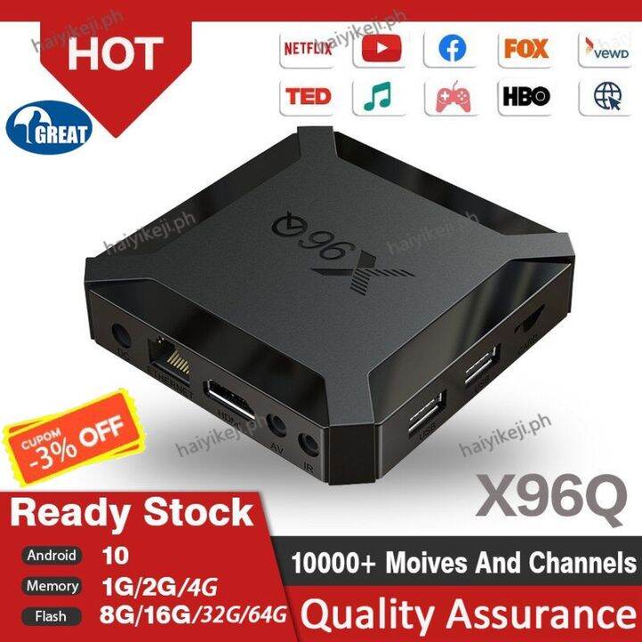 TV Box Android 10.0 - 4K HDR, 2GB RAM, 16GB ROM, WiFi Dual-Band E Bluetooth 5.2 - Foto 7