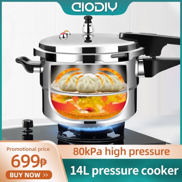 Pressure Cooker 14L