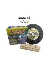 ใบตัดสแตนเลส 4นิ้ว SUMO สีดำ (10ใบ)