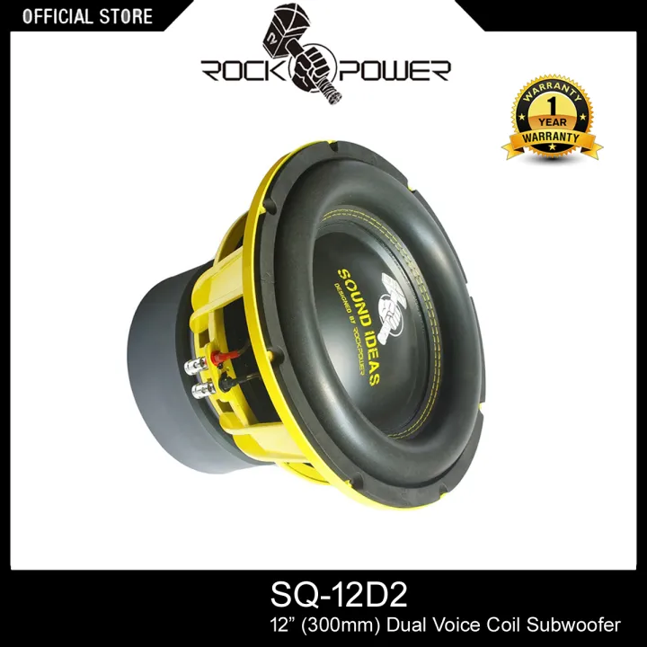 ROCKPOWER Car Audio SQ12D2 12" (300mm) DieCast Frame Dual Voice Coil