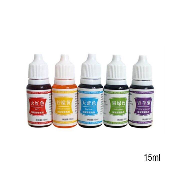 cod-free-cas-congbiwu03033736-เค้กครีมมาการอน15มล-สีสันสดใสส่วนผสมการอบฟองดูว์13สีเค้กอาหารทานได้สีเครื่องมือการอบและขนมอบ