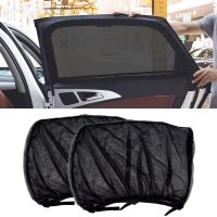【CW】 2pcs Car Styling Accessories UV Curtain Side Window Sunshade Mesh Protection 2022