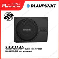 BLAUPUNKT XLf 8120 AD VELOCITY POWER ACTIVE SUBWOOFER + DSP ซับบ็อก 8 นิ้ว พร้อม DSP ในตัว A