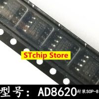 SOP8 AD8620 AD8620ARZ Dual Op Amp นำเข้า AD8620BRZ SOP 8 Patch