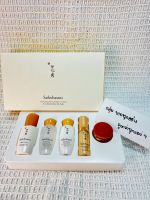 [ของเเท้/พร้อมส่ง] Sulwhasoo signature beauty Routine Kit (5 Items) ชุดบำรุงพร้อมปรับสภาพผิวขั้นพื้นฐานสูตรเข้มข้น