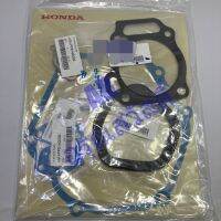 ประเก็นชุด เครื่อง Honda GX390 ของแท้ 100%