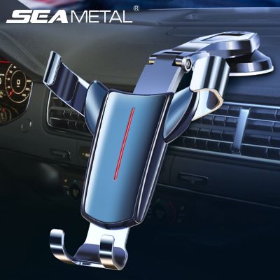 SEAMETAL Car Phone Holder Car Air Vent Mount Mobilephone Bracket GPS Stand Sucker Base for iPhone Samsung Xiaomi Cell Support