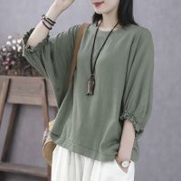 frieda M-4XL oversize เสื้อยืดแฟชั่นเกาหลีหญิง เสื้อแฟชั่นสาวอวบ เสื้อราคาถูก