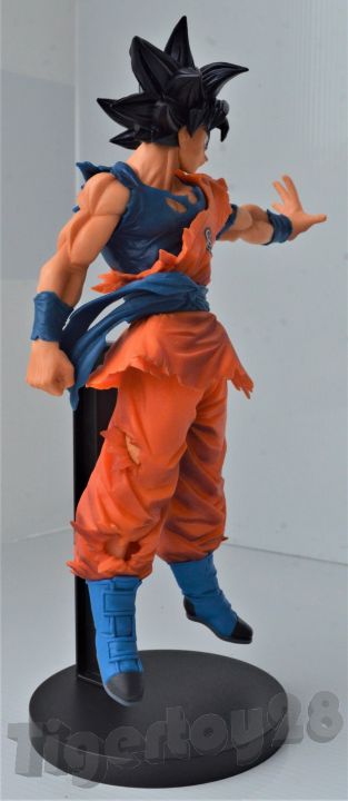 banpresto-super-dragon-ball-heroes-son-goku-ultra-instrinct-10th-aniversary