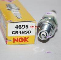 co0bh9 2023 High Quality 1pcs NGK spark plug CR4HSB is suitable for fire pump water small gasoline generator