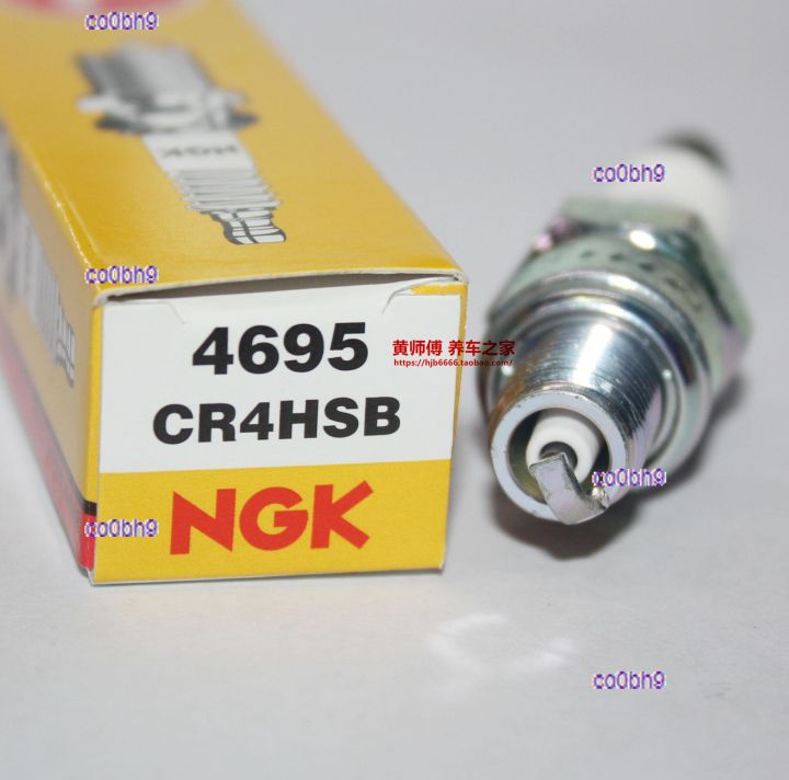 co0bh9-2023-high-quality-1pcs-ngk-spark-plug-cr4hsb-is-suitable-for-fire-pump-water-small-gasoline-generator