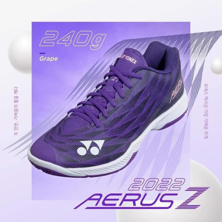 new-yonex-aerus-z2-power-cushion-plus-2023-size-44-47-ทักข้อความค่ะ