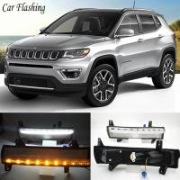 Dagrijverlichting Voor Jeep Compass 2017 2018 2019 2020 Dynamische Geel Richtingaanwijzer Stijl Relais 12V Led auto Drl Fog Lamp