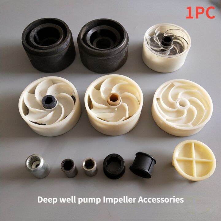 Deep Well Pump Plastic Impeller/Sand Cap for Submersible Pump